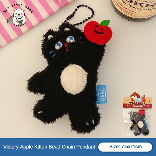 1/4 Pcs Cartoon Plush Doll Pendant Cute Pet Backpack Pendant Backpack