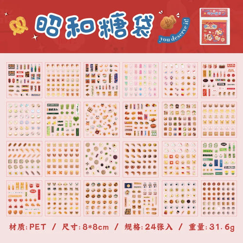 24Pcs/book Cute Die-cut Flash Decorative Stickers Book DIY Scrapbook