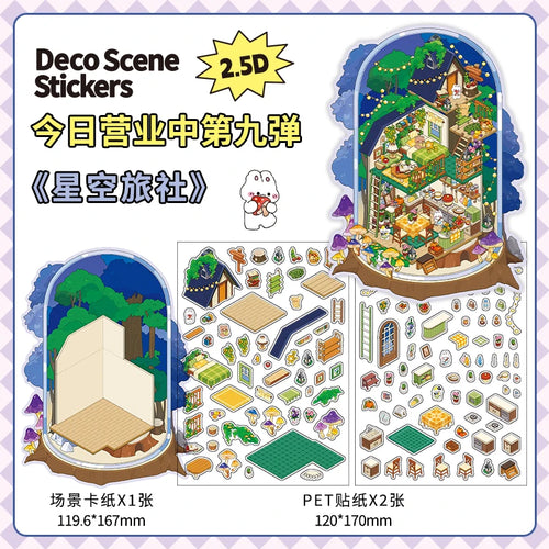 Kawaii Deep Sea Home 3D DIY Landscape Sticker Pocket Cabin Scene