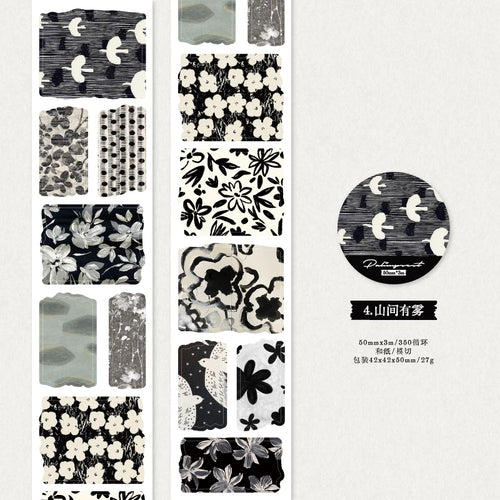 3m/Roll Decorative Adhesive PET Tape Beautiful Scenery for Journal