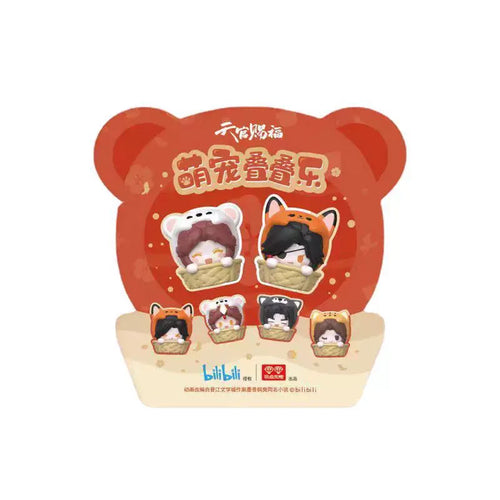 Anime Heaven Official'S Blessing Pet Jenga Blind Box Mini Blind Bag