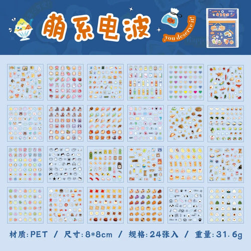 24Pcs/book Cute Die-cut Flash Decorative Stickers Book DIY Scrapbook