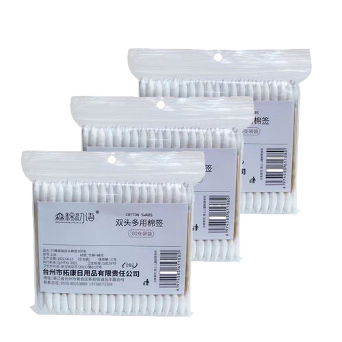 Pointed Tip Cotton Swabs, Precision Tip Cotton Swabs, Pet swabs,