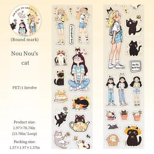 1 Roll Of Cartoon Character Decorative Pet Tape, Suitable For