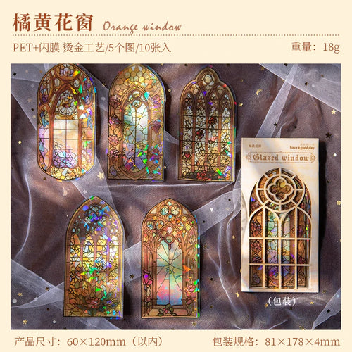 JIANQI 10pcs/pack Flowers Window Stickers Gold Foil Decor Junk Journal