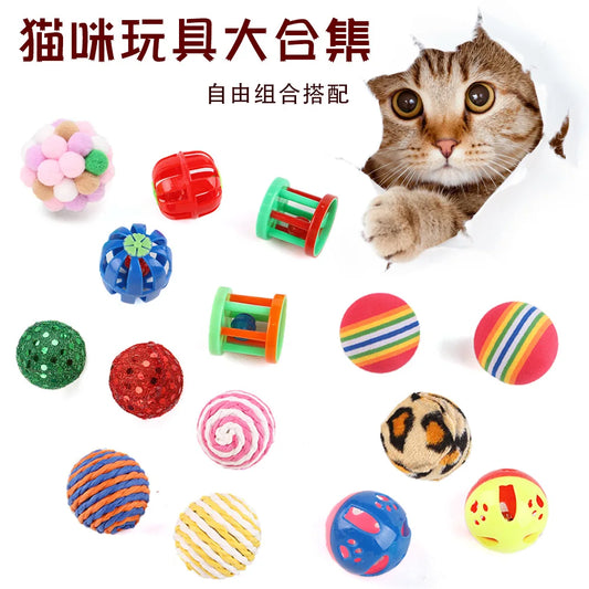 Pet Decompression Self-hi Small Toys Cat Vent Ball Toys A Variety Of Plastic Bell Ball Cat Toys