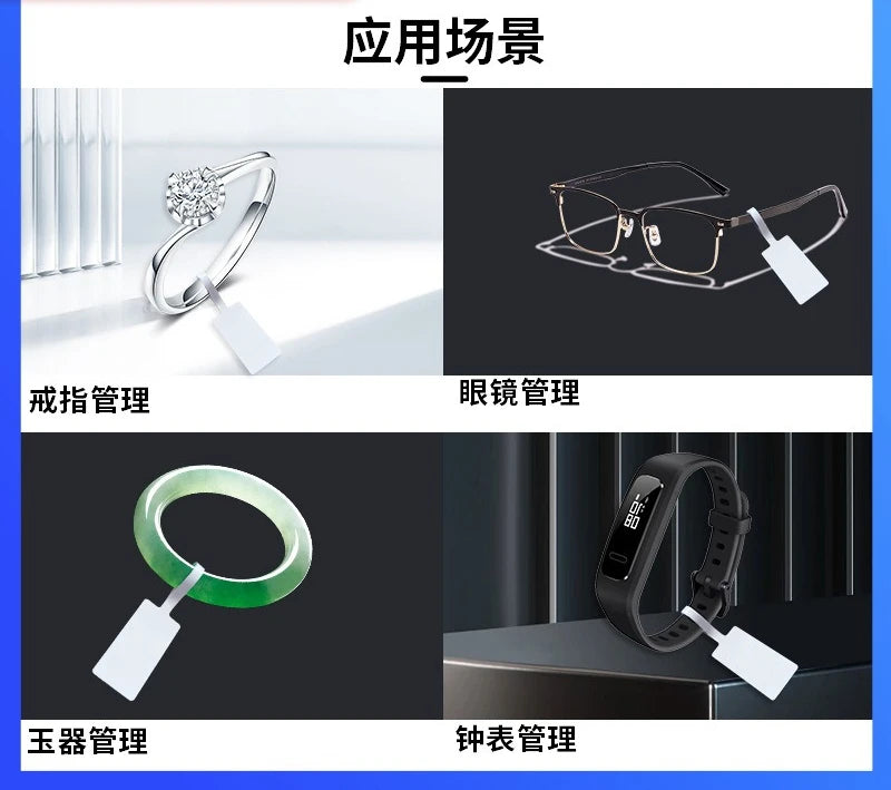 RFID electronic label UHF ultra-high frequency jewelry gold store inventory M730 chip wireless radio frequency PET waterproof