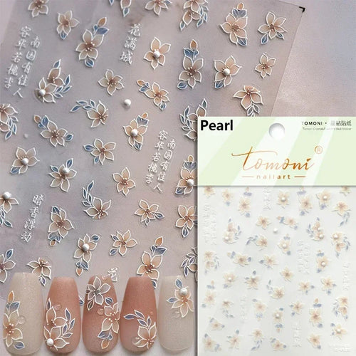 1piece 5D glass fragment nail sticker high quality stained glass