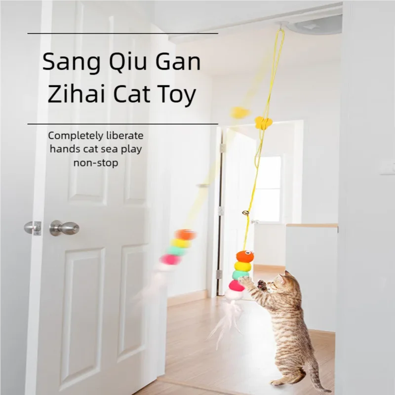 Interactive Cat Toy Hanging Simulation Teaser Wand Kitten Self-Play