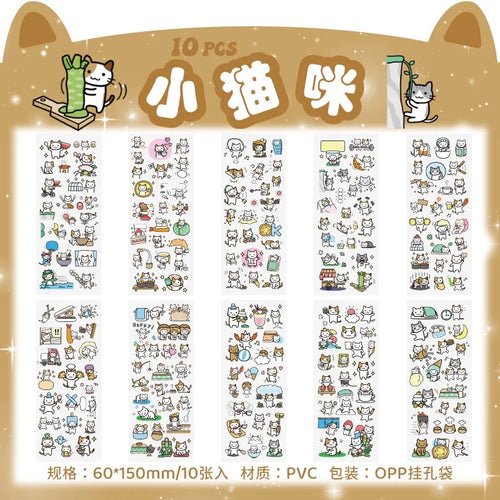 10Sheets Pet Planet Series Cartoon Transparent Waterproof PVC Ledger