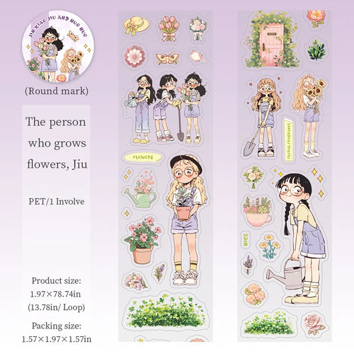 1 Roll Of Cartoon Character Decorative Pet Tape, Suitable For