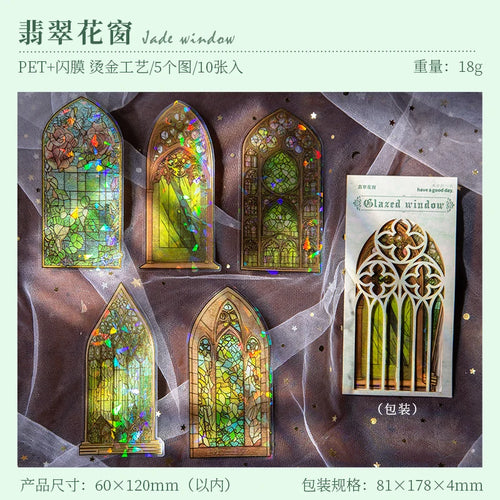 JIANQI 10pcs/pack Flowers Window Stickers Gold Foil Decor Junk Journal