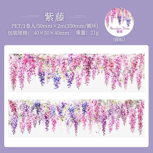 1Roll Tape Mountain Vine DIY Decorative Recycled Stickers Tapes
