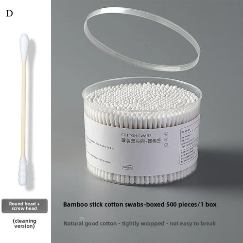 500PCS Disposable Cotton Swab Box With Double End Round Head For