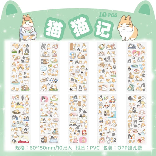 10Sheets Pet Planet Series Cartoon Transparent Waterproof PVC Ledger