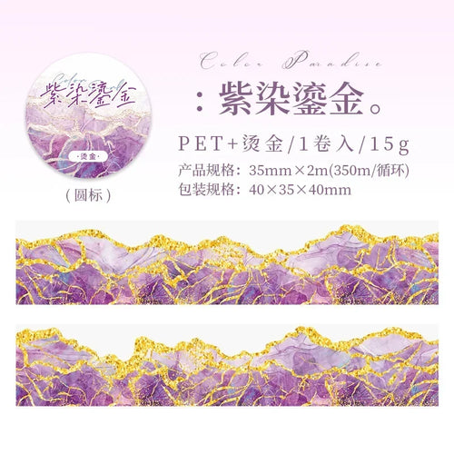 1Roll Land Bronzing Tape Colour Adhesives PET Handbook Watercolour