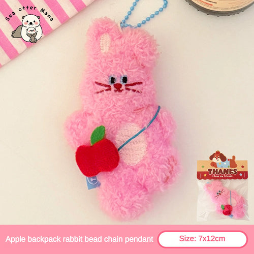 1/4 Pcs Cartoon Plush Doll Pendant Cute Pet Backpack Pendant Backpack