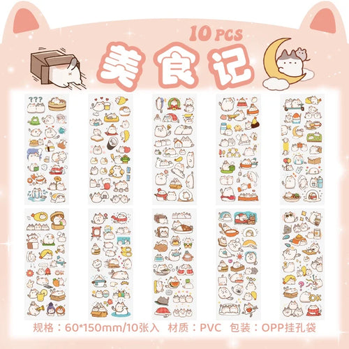 10Sheets Pet Planet Series Cartoon Transparent Waterproof PVC Ledger