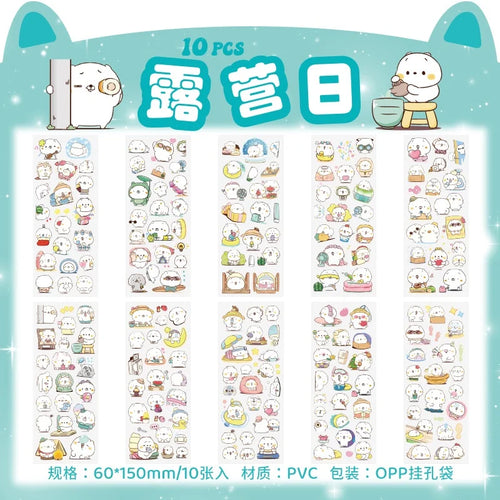 10Sheets Pet Planet Series Cartoon Transparent Waterproof PVC Ledger