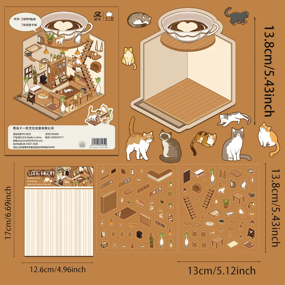 2PCS Creative Hot Shot Shrinking World Latte Meow Island Landscape