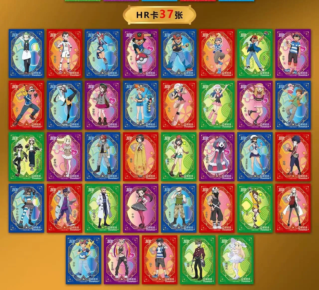 New Pokemon 30pcs Anime Game Eif Card Luxury Pet Card Collection The 3