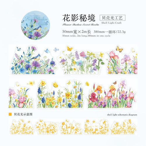 JIANQI 50mm*2m PET Plant Vine and Branch Lamp tape Sticker Decorative