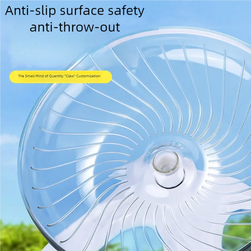 1PC Silent Flying Saucer Exercise Wheel Small Pet Wheel Ideal Running