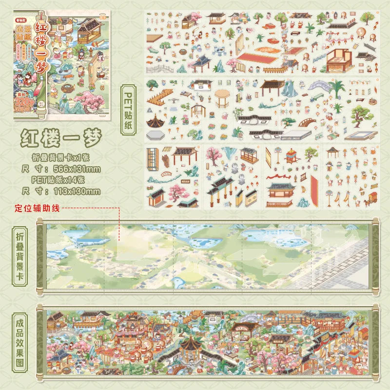 Kawaii  Masterpiece Scroll 3D classic work  Cartoon  animals Landscape