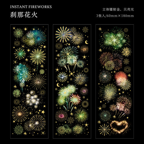 3 Sheets Long fireworks flat PET Stickers Adhesive Diy Stick Labels