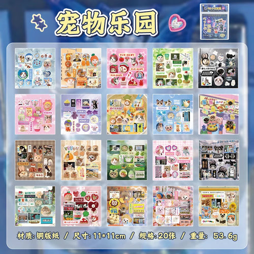 TIANZI 20 Sheets PET Die cut Stickers book Retro Cartoon Decorative