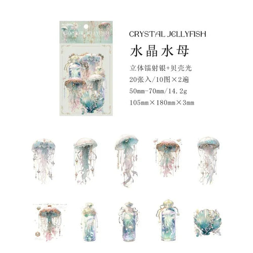 Unbounded Jellyfish Series PET Sticker Bag Dream Laser Watercolor
