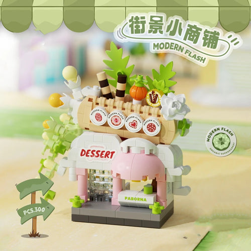 Library Candy Store Street View Coffee Pet Bread Flower Hamburger