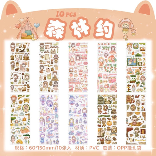 10Sheets Pet Planet Series Cartoon Transparent Waterproof PVC Ledger