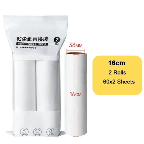 24cm 19cm 16cm 10cm Refill Tearable Brush Head Refill for Lint Roller
