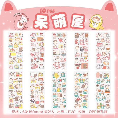 10Sheets Pet Planet Series Cartoon Transparent Waterproof PVC Ledger