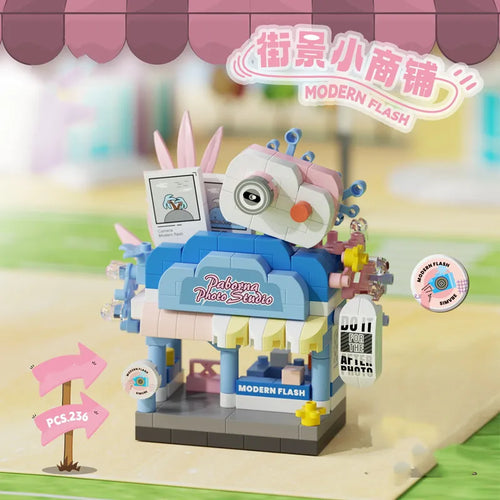 Library Candy Store Street View Coffee Pet Bread Flower Hamburger