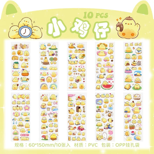 10Sheets Pet Planet Series Cartoon Transparent Waterproof PVC Ledger