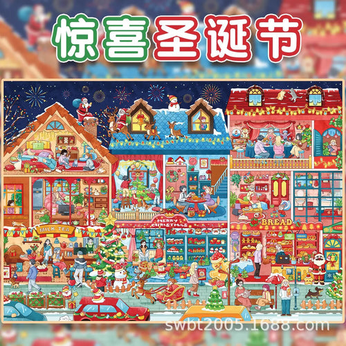 Plus Size Kawaii Festival Collection Series 3D Cartoon Miniature Scene