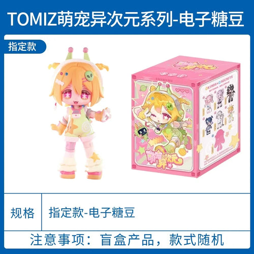 In Stock Tomiz Cute Pet Degenerator Series Blind Box Desktop