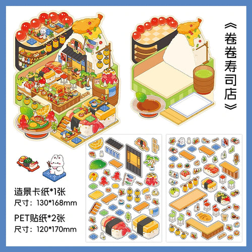 Dessert House 3D Visual Pocket House Scene Stickers Landscape Stickers