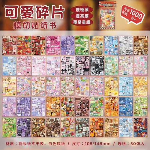 50 Sheets PET Die cut Stickers book Retro Cartoon Decorative handmade