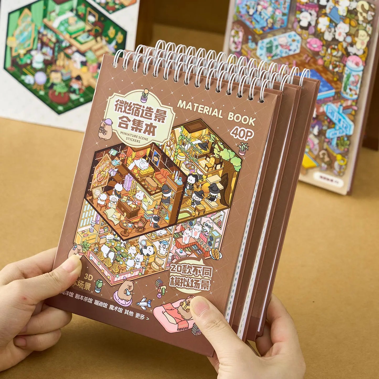 40Pcs 20in1 3D Landscape Stickers Collection Book Album Cartoon Scene