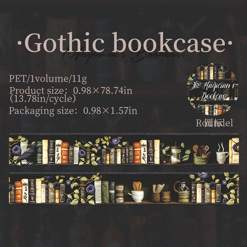 2m/roll Magician Bookcase Series PET Stickers Creative Collage For DIY