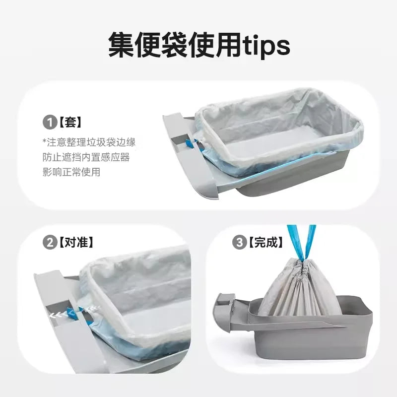 Use for Neakasa/CatLink Smart Cat Litter Box Garbage Bag Drawstring