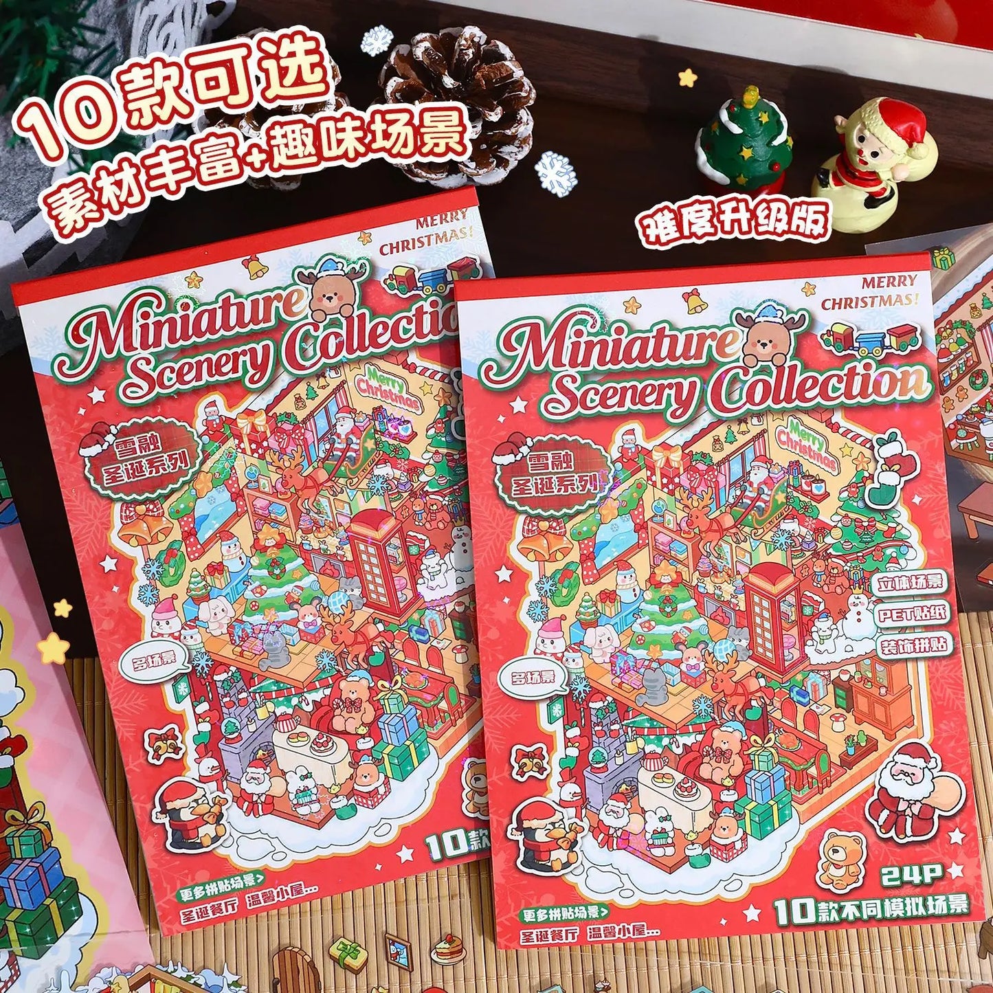 Kawaii Christmas Carnival 3D  Christmas&Halloween  Landscape Sticker