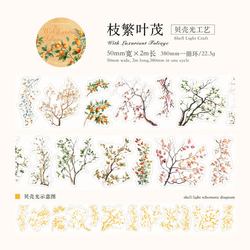 JIANQI 50mm*2m PET Plant Vine and Branch Lamp tape Sticker Decorative