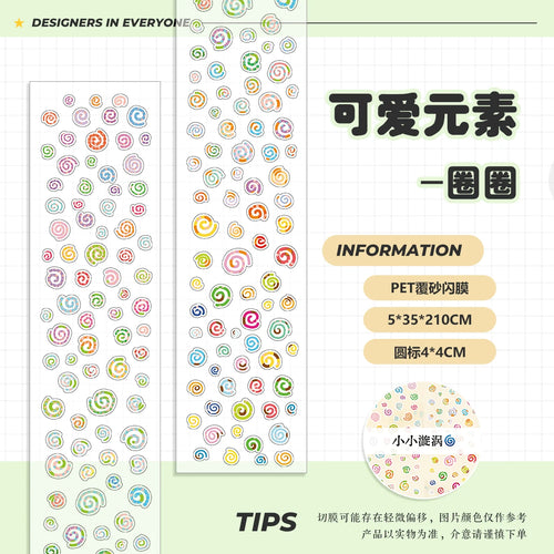 PET Sticker Tapes Basic Material for Scrapbooking Vortex Mushroom