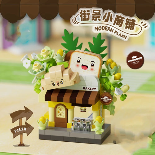 Library Candy Store Street View Coffee Pet Bread Flower Hamburger