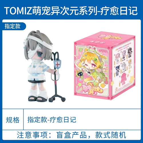 In Stock Tomiz Cute Pet Degenerator Series Blind Box Desktop