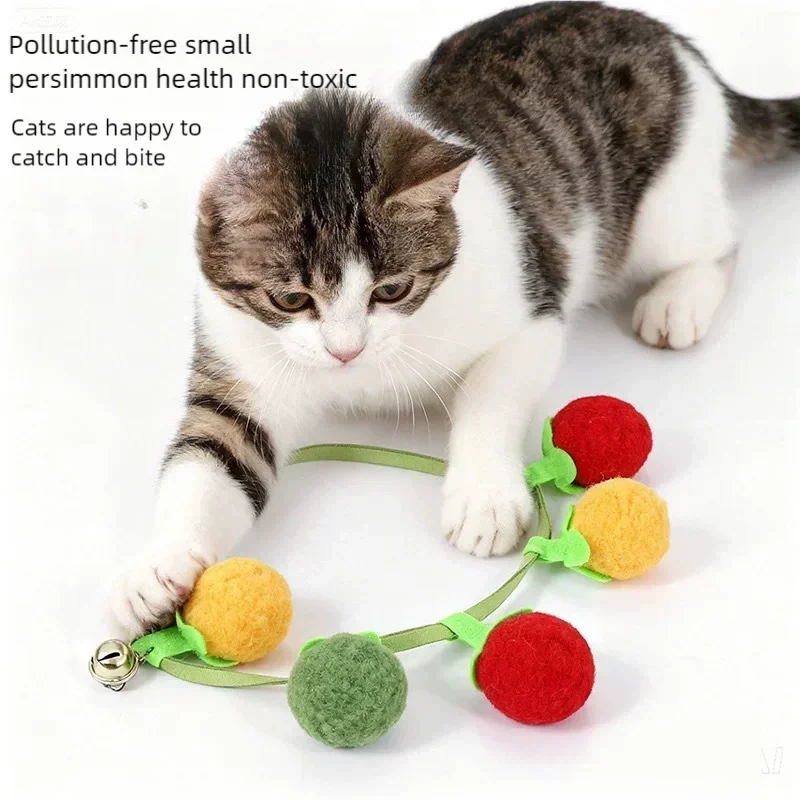 Durable Tomato Cat Teaser String Toy With Bell Self Play Interactive